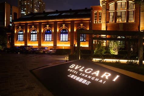 bvlgari shanghai